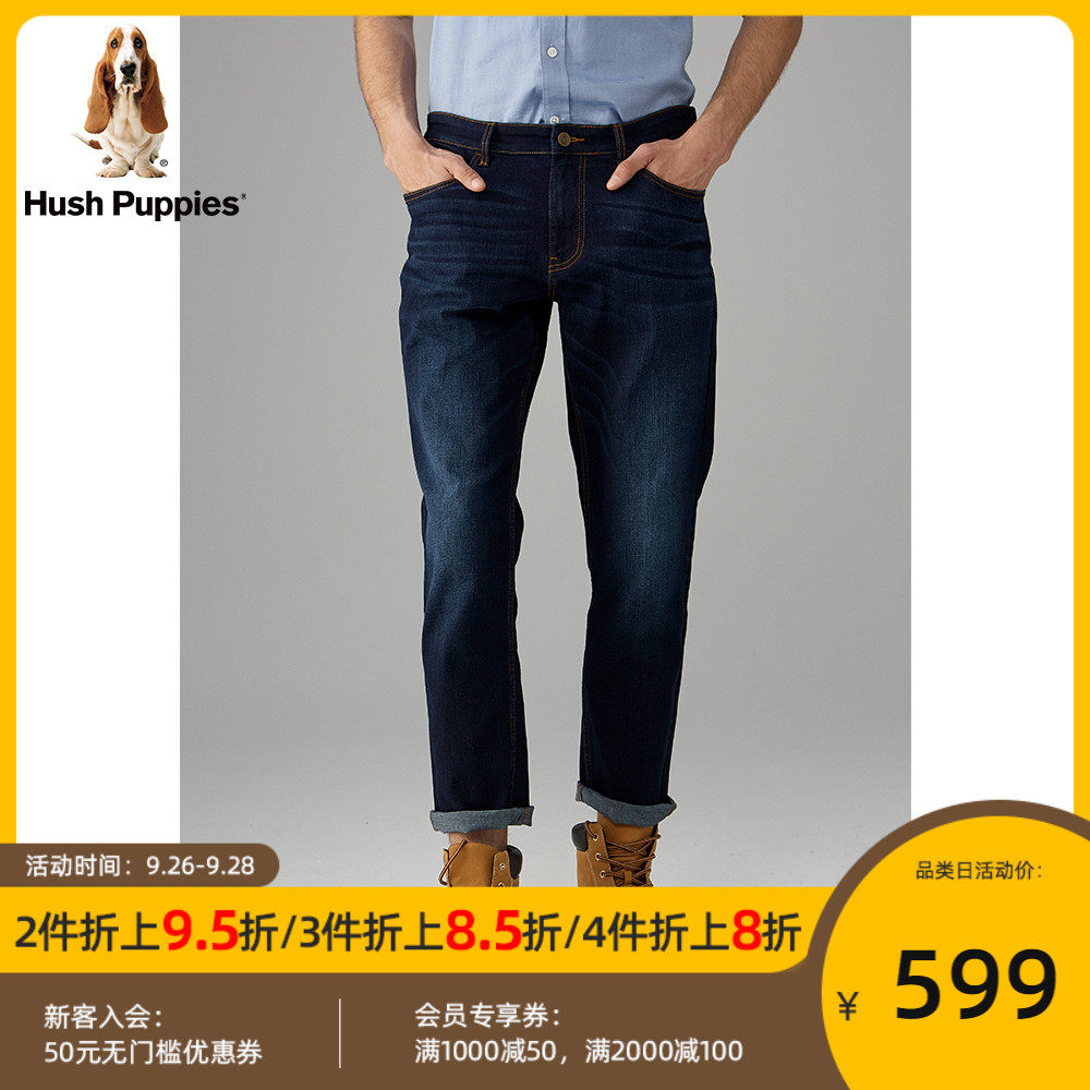 Hush Puppies men's autumn new pants loose high-end jeans) PQ-29551A