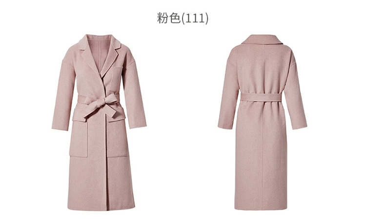 Hush Pupgie 2018 áo khoác len nữ dài hai mặt mùa đông | HY-18531D - Áo len lót đôi áo khoác uniqlo nữ