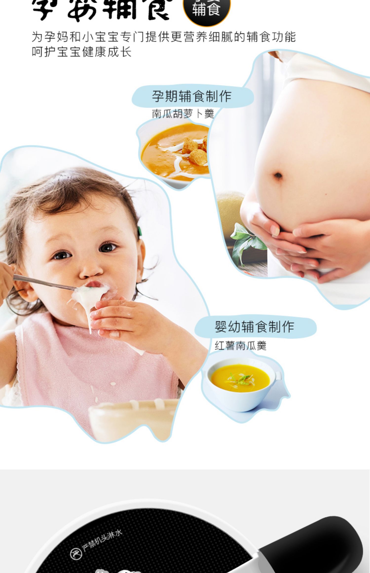 9 Yang Soymilk Home Tự động thông minh đa chức năng Mini nhỏ Cây nấu chín Sữa bò Thực phẩm cho trẻ em máy làm sữa hạt mini