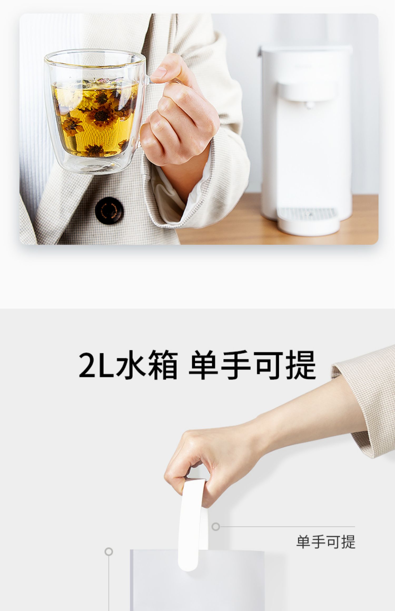 cây nước nóng lạnh Jiuyang uống ngay lập tức máy tính để bàn nhỏ hộ gia đình tốc độ nóng máy tính để bàn nhỏ tự động máy pha trà thông minh S61 - Nước quả máy lọc nước ao smith a2