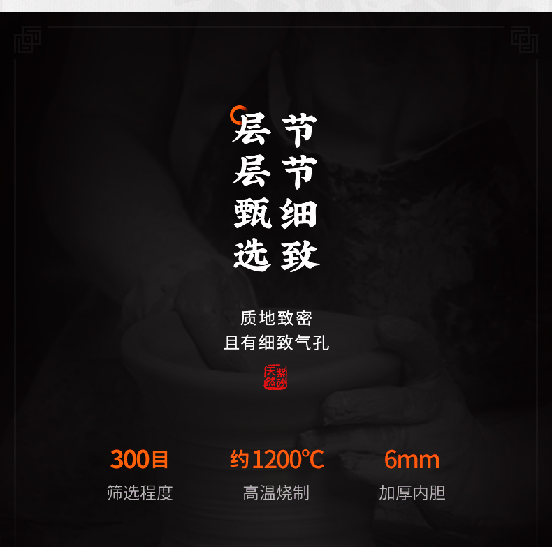 九阳 紫砂陶瓷电炖锅 5L 图8