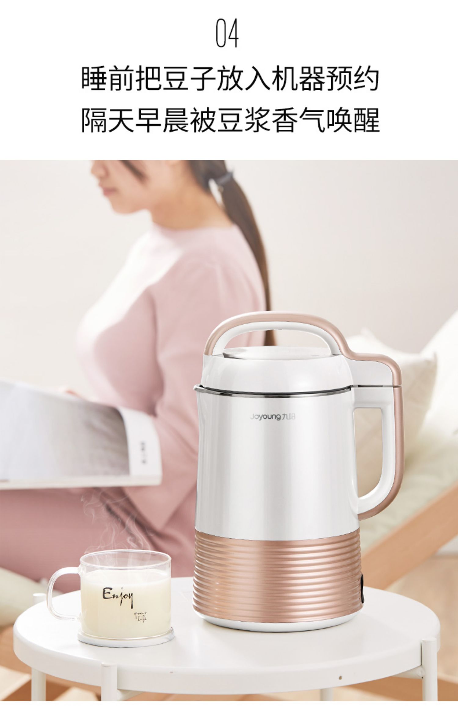 máy xay sữa đậu nành Máy làm sữa đậu nành Joyoung / Jiuyang DJ13E-Q3 Tự động bổ nhiệm thông minh Bộ lọc đa chức năng miễn phí máy làm sữa hạt olivo x20