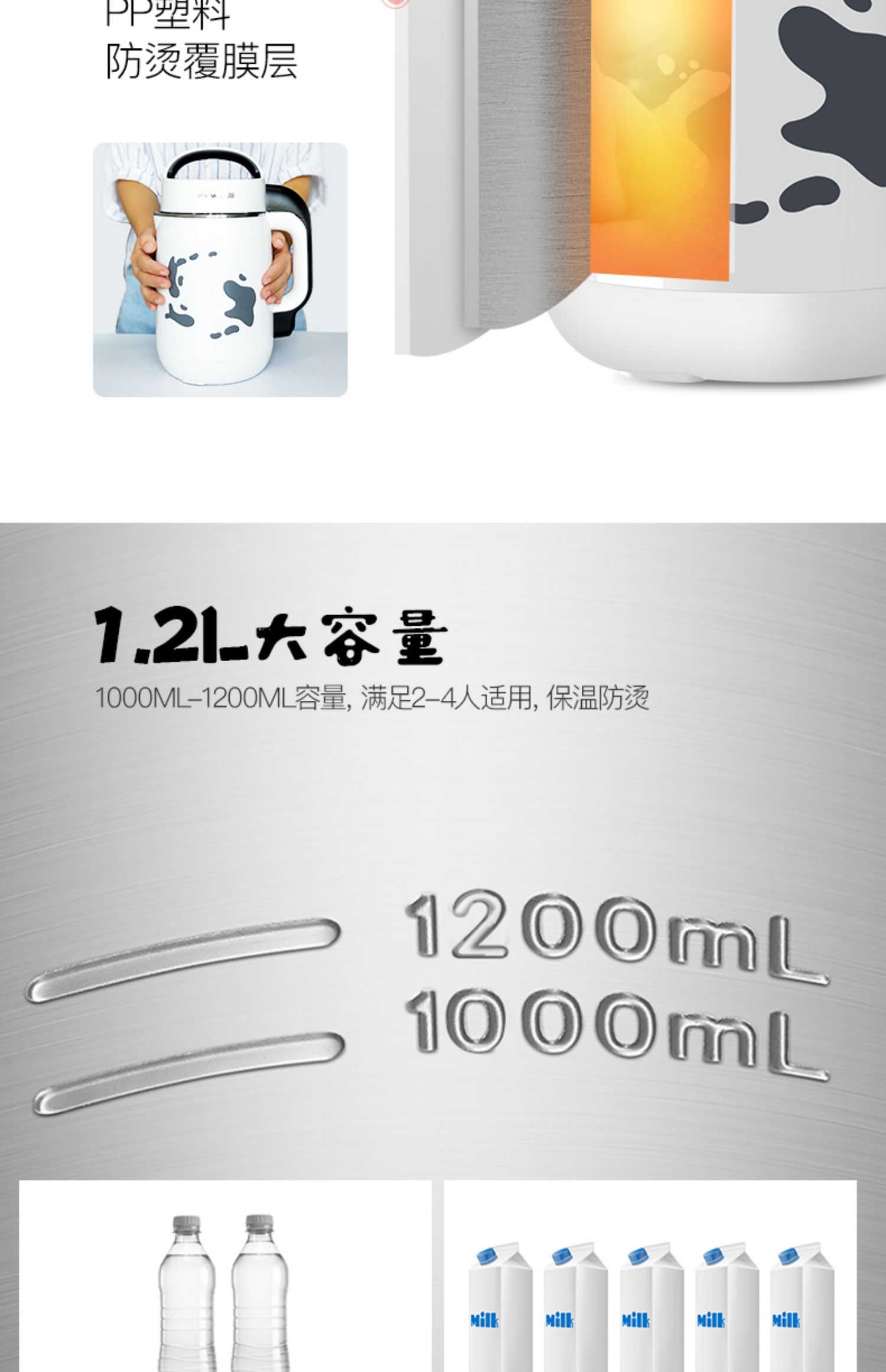 máy nấu sữa đậu nành 9 Yang Soymilk Home Tự động thông minh đa chức năng Mini nhỏ Cây nấu chín Sữa bò Thực phẩm cho trẻ em máy làm sữa hạt ukoeo pr5 plus