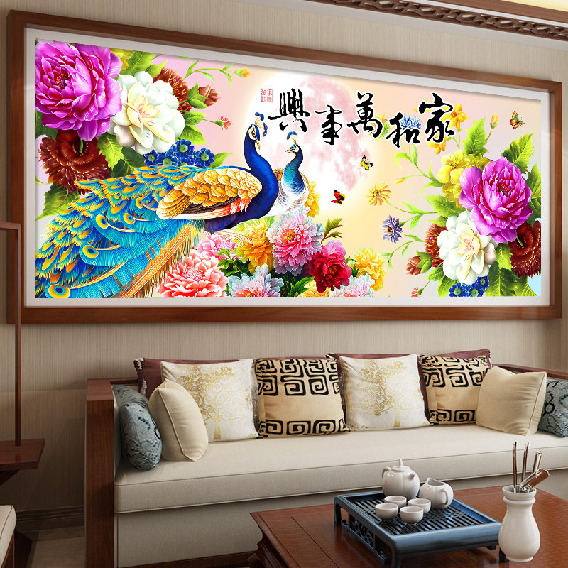 Home and Masterpiece Cross embroidered 2021 new line embroidered living room sharp peacock open screen picture yourself embroidered with hand full embroidery