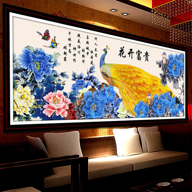 蒙娜丽莎十字绣花开富贵孔雀线绣新款2017牡丹花十字绣客厅花卉图