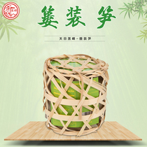 (Tianmu Lianfeng-basket bamboo shoots 454 g1000g) Linan local specialty bamboo shoots
