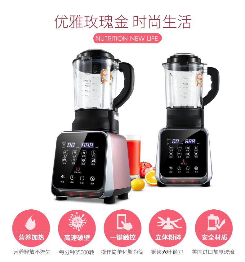 máy xay unie Long Yue LY-388 tự động làm nóng xỉ nghiền tươi lọc miễn phí máy xay sữa đậu nành máy xay ngũ cốc máy nấu sữa hạt ranbem