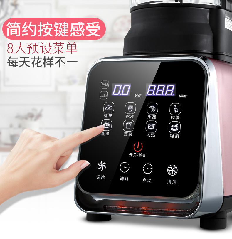 Long Yue LY-388 tự động làm nóng xỉ nghiền tươi lọc miễn phí máy xay sữa đậu nành máy xay ngũ cốc máy làm sữa hạt