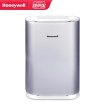 Honeywell Honeywell air purifier household in addition to formaldehyde Smart silent bedroom in addition to smoke and haze