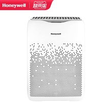 Honeywell Honeywell Air purifier Household aldehyde removal purifier Haze removal KJ190F-W02