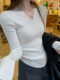 Bell-Sleeve V-Neck Long-Sleeve Knit Top for Women, Autumn and Winter, High-End, Chic, Tight-Fitting, Slimming Base Layer Top