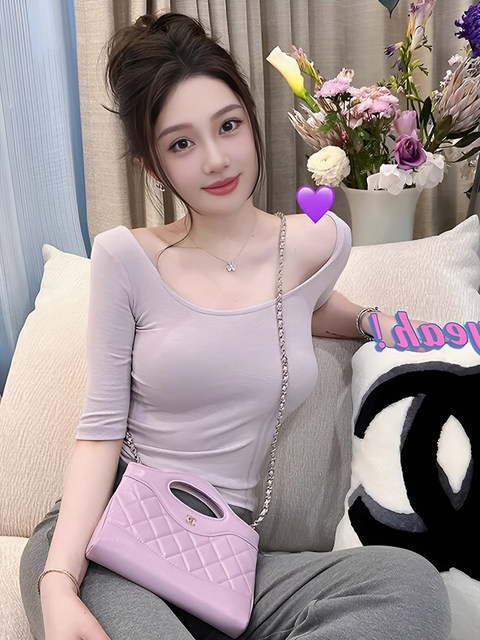 Pure Desire to Show Off Figure, Mid-Sleeve Light Purple T-Shirt for Women, Summer Tight-Fitting Five-Quarter Sleeve, Sweet and Spicy, Slimming U-Neck Base Shirt Top