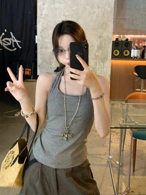 Striped Halter Neck U-Neck Tank Top for Women, Summer Sweet and Spicy Style, Slim Fit, Stylish Design with Chest Pads, Short Top