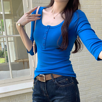 Klein Blue U-Neck Mid-Sleeve T-Shirt for Women, Early Spring 2026 New Style, Pure and Desirable, Niche, Regular Shoulder, Tight-Fitting, Versatile, Slimming Top