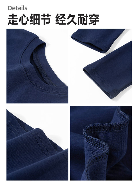 Trendy Navy Blue Base T-Shirt for Women, Autumn and Winter 2025 New Popular Style, Slim Fit, Regular Shoulder, Long Sleeve Inner Top