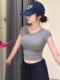 American Style Hot Girl Short Tight T-Shirt for Women, Summer 2025 New Style, Super Pretty, Versatile, Sexy, Slimming Short-Sleeve Top