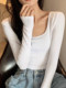 Early Autumn Chic Low-Neck High-Waisted Long-Sleeve T-Shirt for Women, Popular 2025 European Style Slim-Fit Flattering U-Neck Base Shirt, Beautiful Top
