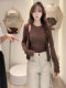 Early Autumn Korean Style Slimming Vest Cardigan Two-Piece Set for Women 2025 New Trendy Salt Girl Fashionable Light Mature Top Set