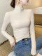 High-Neck Long-Sleeve Base Shirt for Women, New Stylish and Versatile Slim-Fit Basic Slimming T-Shirt Top for Spring, Autumn, and Winter