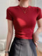 Red Short-Sleeved T-Shirt for Women 2025 Summer New Slim-Fit Hot Girl Chic Korean Style Top with Regular Shoulders
