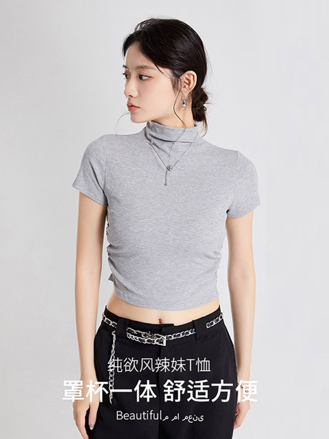 Designed with Pleats and Chest Pads, a Small Turtleneck Short-Sleeved T-Shirt for Women, Summer 2025 New Style, Slimming Short Top for Layering