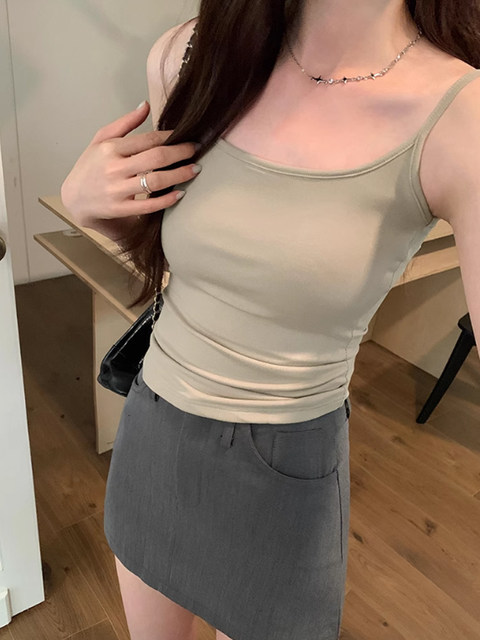 Pure Lust Style Sexy Hottie Halter Top for Women Summer Outer Wear Design with Chest Pad Detachable Sleeveless Inner Vest