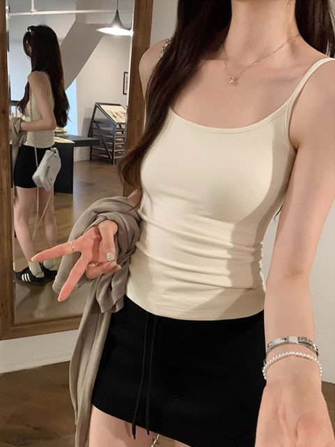 Pure Lust Style Sexy Hottie Halter Top for Women Summer Outer Wear Design with Chest Pad Detachable Sleeveless Inner Vest