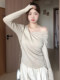 French-Style Off-Shoulder Top for Women, Autumn and Winter, Unique Design, Niche, Beautiful, Slim-Fitting Knitwear