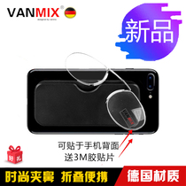 VANMIX2020 German fashion clip nose male and female models of the old optical mirror card box portable folding reading glasses