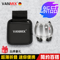 VANMIX2022 ultra light male and female folding integrated portable high-definition old flower mirror anti-fatigue old light glasses