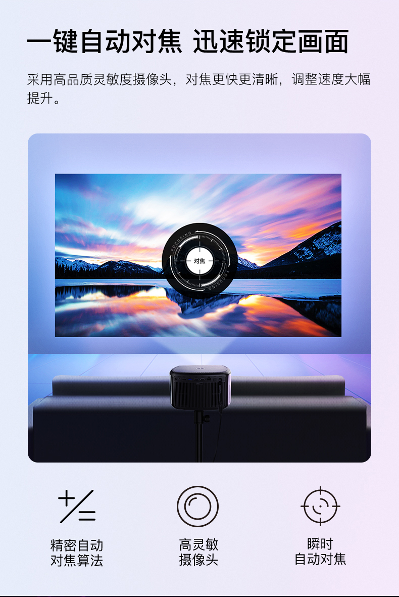 Máy chiếu Nut 4K siêu rõ X3 chiếu tại nhà nhỏ không dây wifi máy chiếu thông minh HD 3D rạp hát tại nhà không có TV màn hình