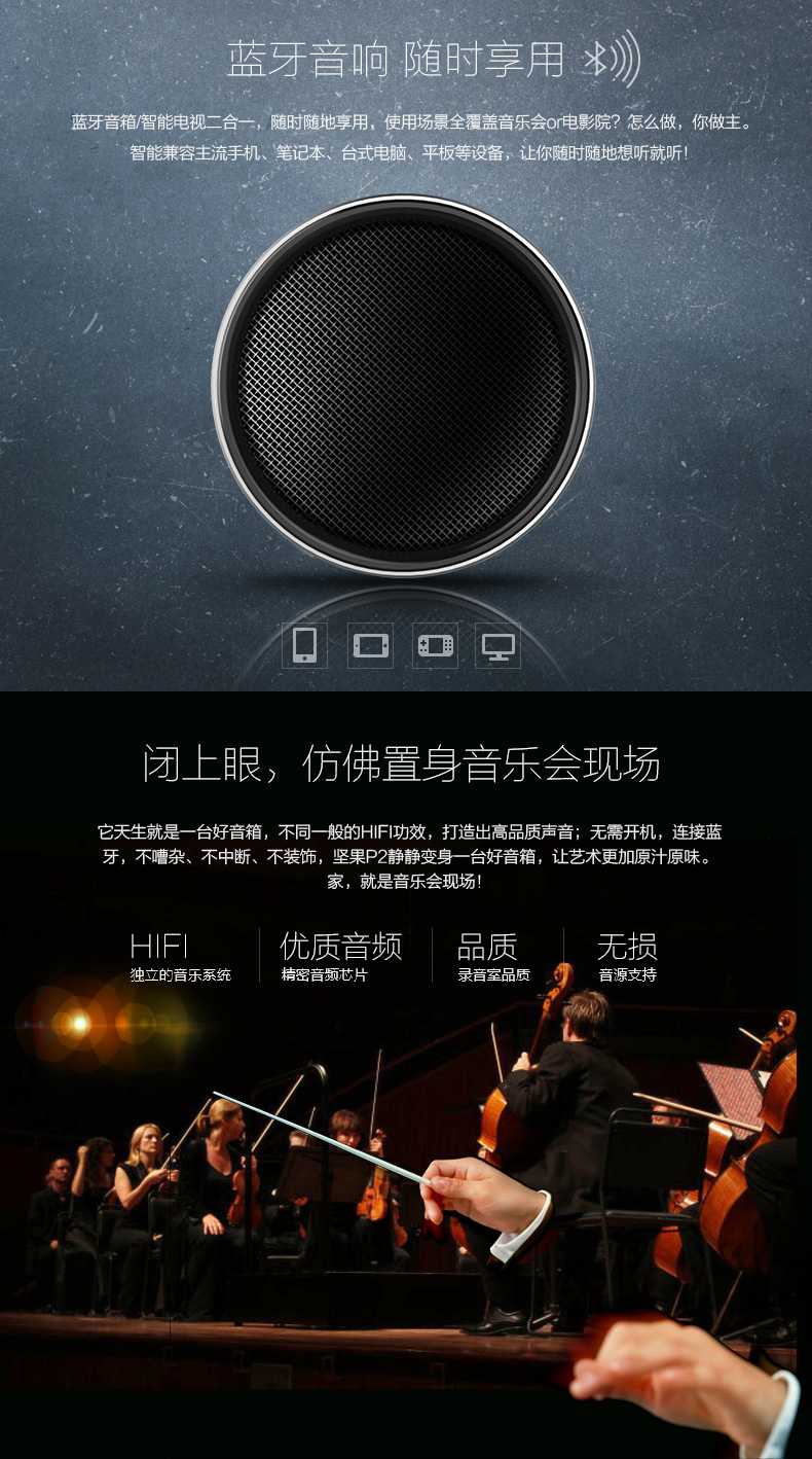 [Bộ đếm có cùng đoạn] jmgo nut P2 Máy chiếu HD Trang chủ micro micro Máy di động Di động Tuổi thọ pin bền - Máy chiếu