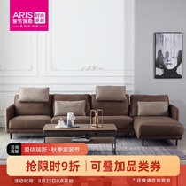  ARIS fabric sofa living room complete Nordic sofa furniture Small apartment cloth sofa WFS-70