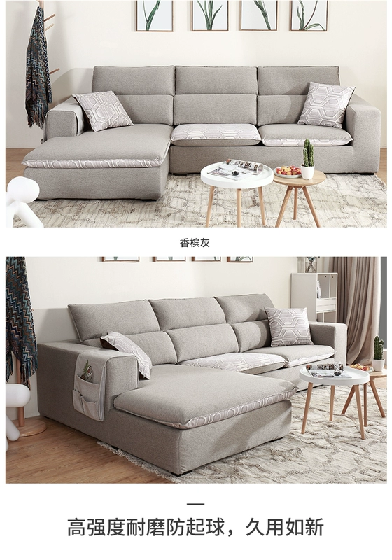 ARIS tình yêu bởi Reese mới kết hợp phòng khách vải ghế sofa hiện đại nhỏ gọn sẵn sàng Ursula WFS066 - Ghế sô pha sofa văn phòng