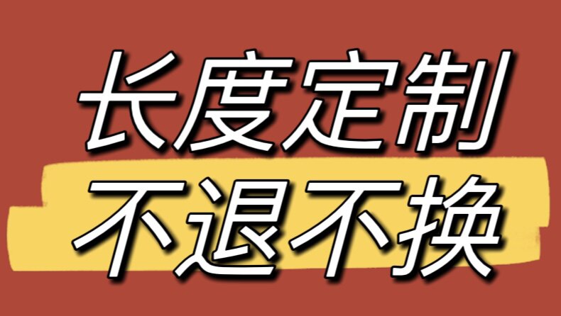 千之奕