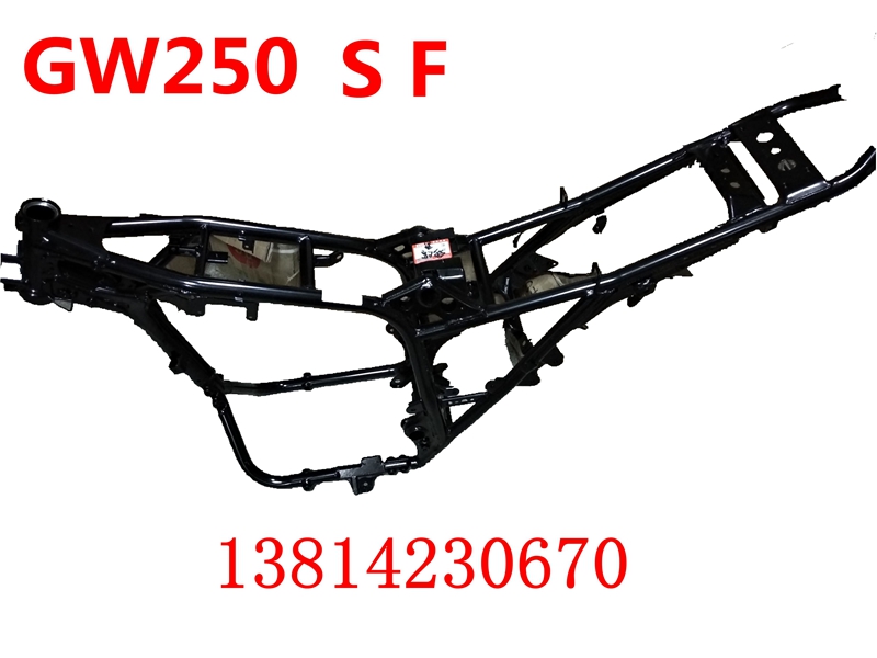 Suitable GW250 S F TRAVEL VERSION DL250 GSX250R-A FRAME BIG BEAM CUSTOMIZE