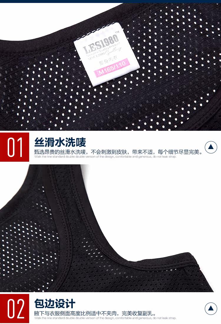 Body LES1980 en coton - Ref 648763 Image 11