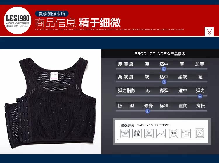 Body LES1980 en coton - Ref 648763 Image 8