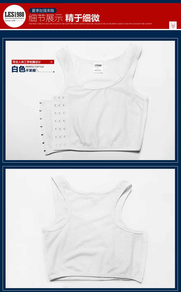 Body LES1980 en coton - Ref 648763 Image 9