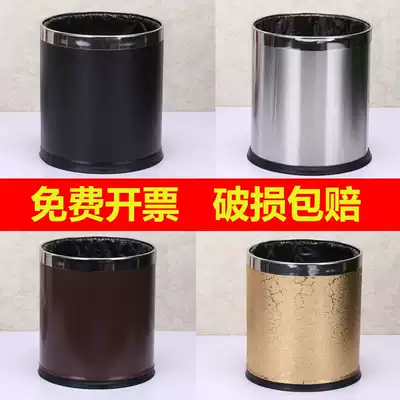 Hotel room trash can 10L bedroom double round flame retardant bucket hotel powder room KTV stainless steel garbage rack