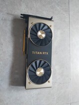 Yingwei Da Gong Edition rtx Titan 24g Titanic Rendering Deep Learning AI Intelligent Modeling Drawing