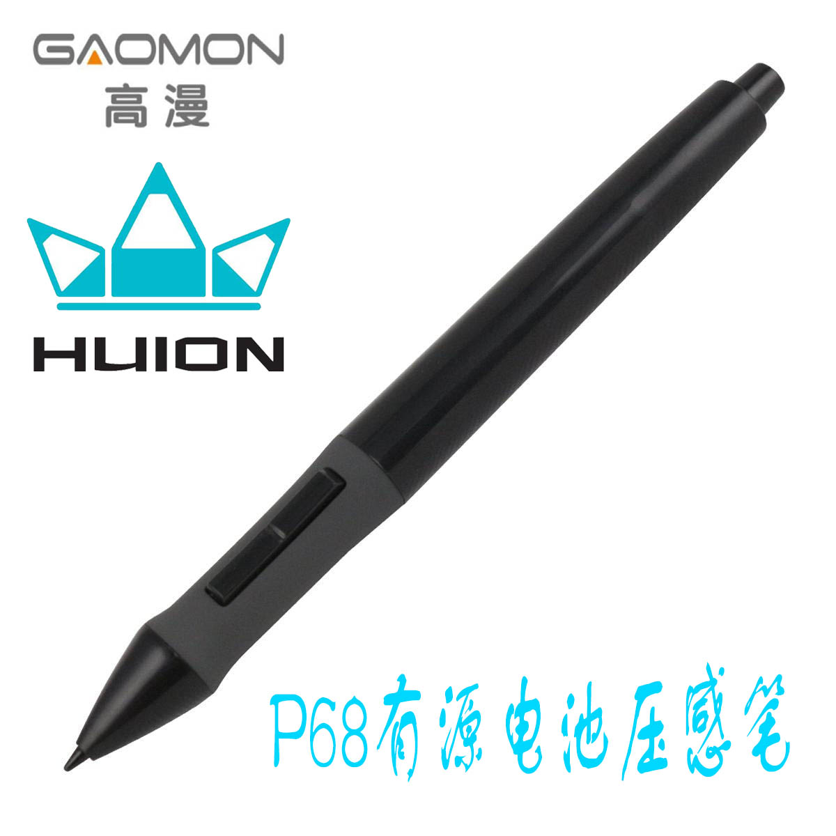 Gao 1060PRO WH850 8600PRO Digital Panel Drawing board hand drawing board active battery pressure pen