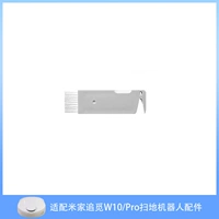 Zhuimi Special Cleaning щетка