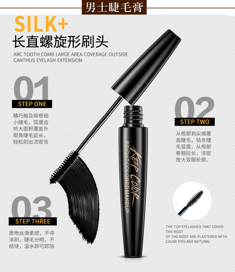 Của nam giới Trang Điểm Set Bộ Đầy Đủ của Mỹ Phẩm Cao Ánh Sáng Mũi BB Kem Kem Bao Gồm Mụn In Trang Điểm Lông Mày Bút Chì kem nền cho nam