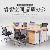 Solid Wood mezzanine staff desk table and chair combination simple modern office furniture computer table 4 6 manual