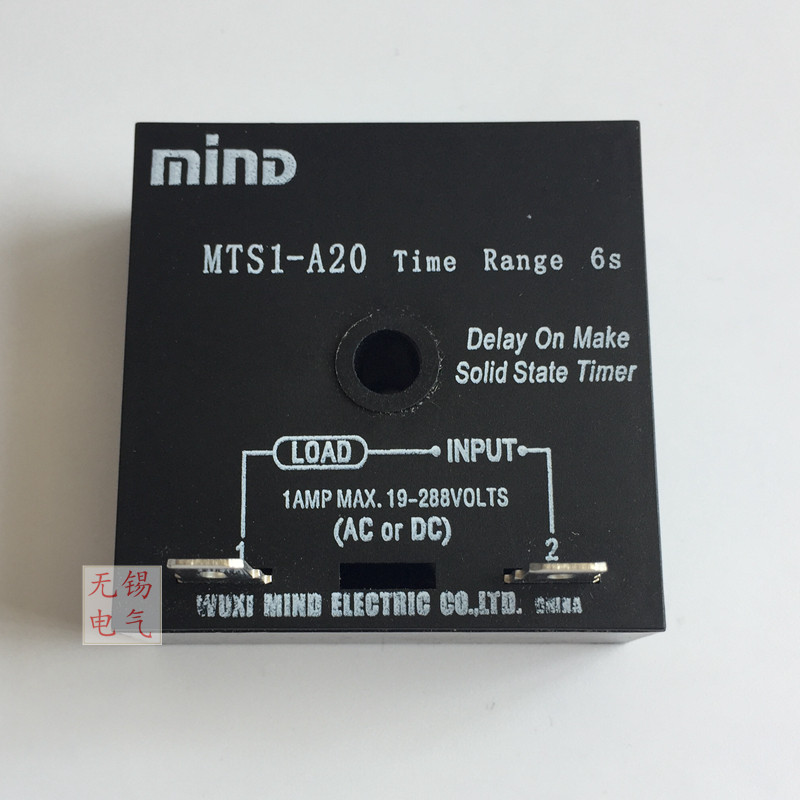 Original MIND Wuxi Mingda MTS1-B MTS1-A20 solid state delay relay fixed delay