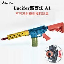 Lucifer A3 non-firing model A1 back and forth hanging simulation training toy HK416A5