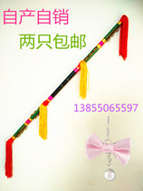 Square dance a money pole even a flower stick a flower stick a flower stick a flower stick a Lotus Dance a money pole a Lotus box movement