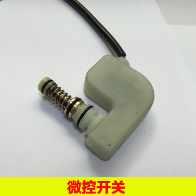 SPECIAL GUIDE CAR WHITE HORSE CAR WASH WATER PUMP PRESSURE SWITCH MICRO-CONTROL SWITCH OFF GUN DOWN SOLENOID VALVE ORIGINAL FITTING ACCESSORIES