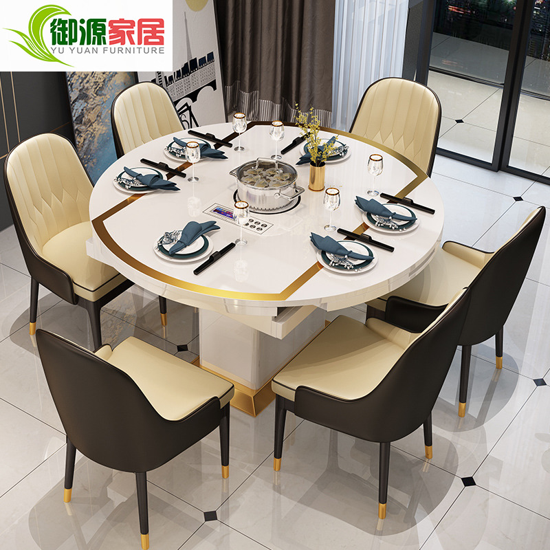 Light luxury multi-functional folding table with induction cooker small apartment modern minimalist telescopic rotating size variable round table